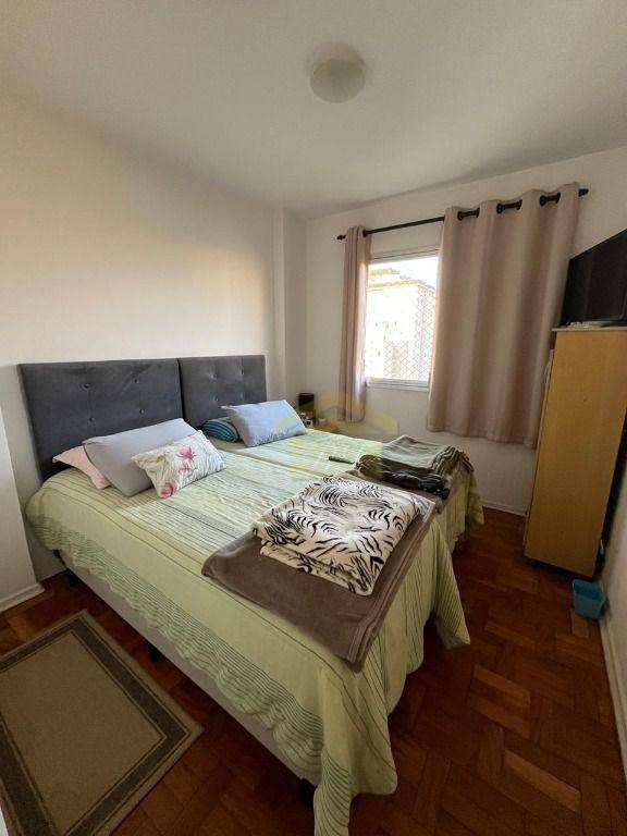 Apartamento à venda com 2 quartos, 70m² - Foto 11