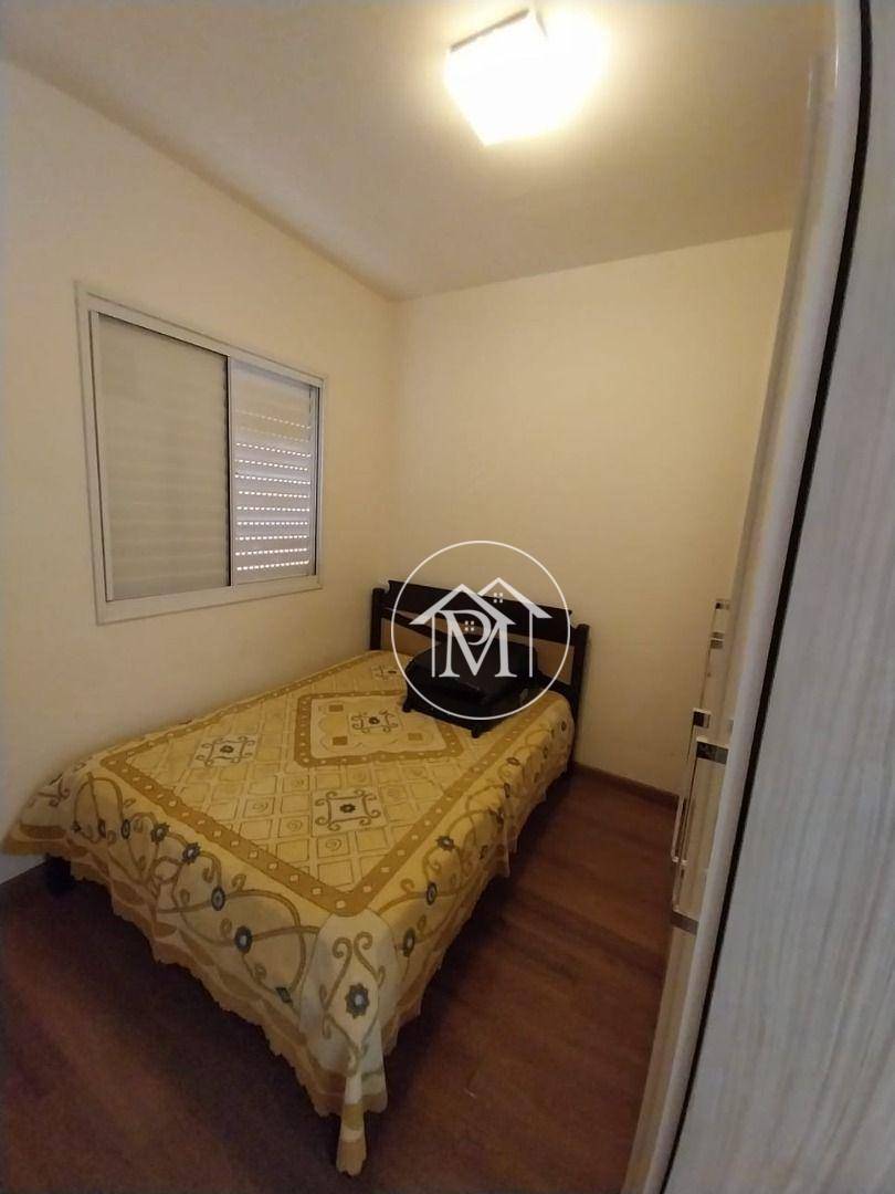 Apartamento à venda com 2 quartos, 78m² - Foto 10