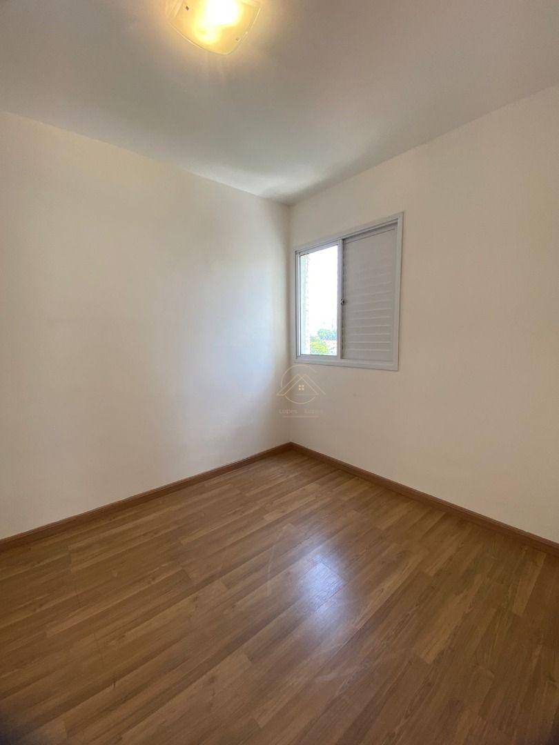 Apartamento para alugar - Foto 15