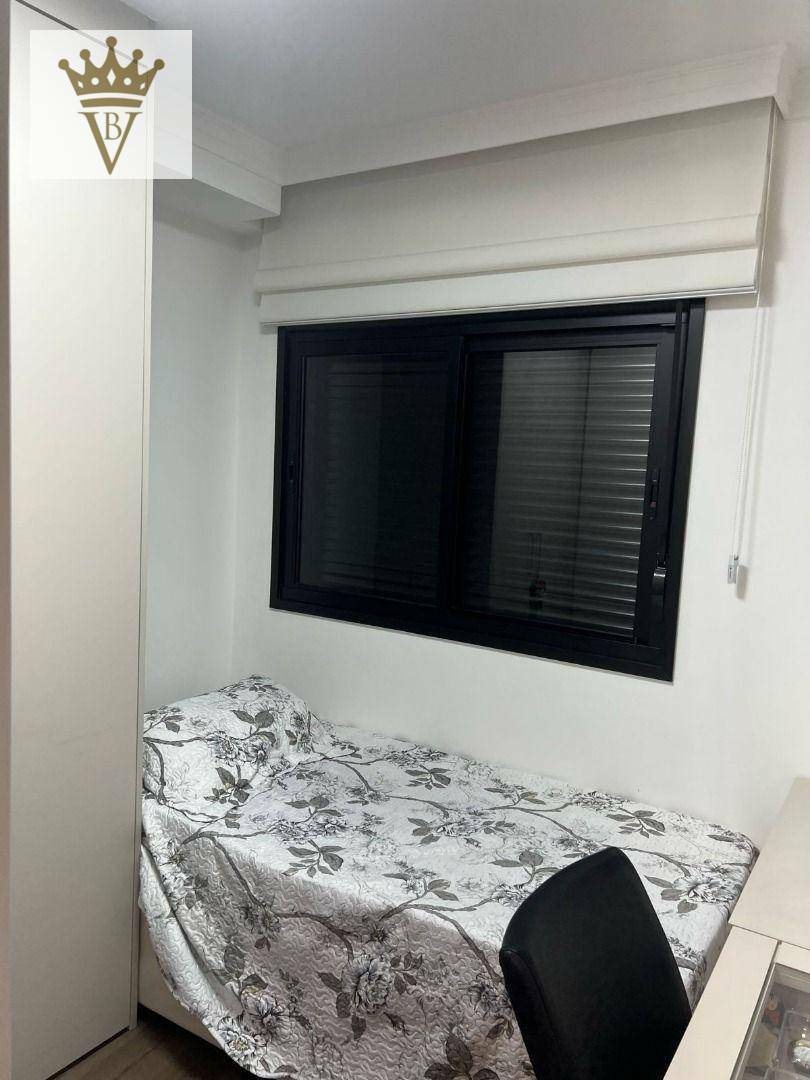 Apartamento à venda com 2 quartos, 88m² - Foto 18