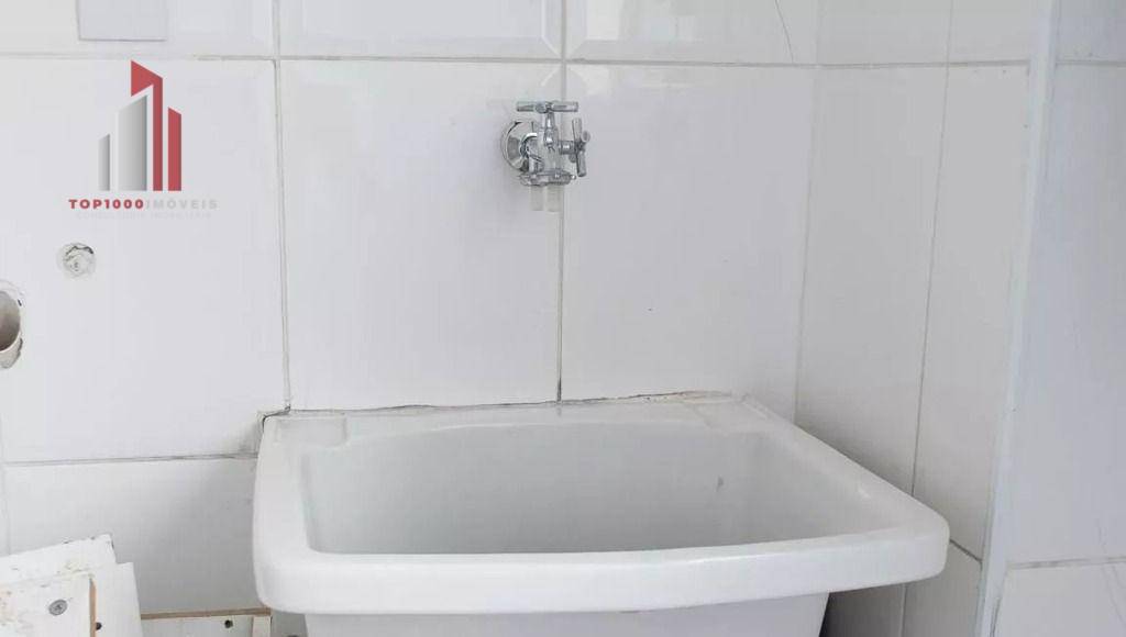 Apartamento à venda com 2 quartos, 79m² - Foto 18
