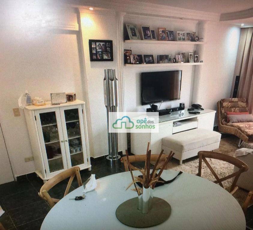 Apartamento à venda com 3 quartos, 105m² - Foto 1