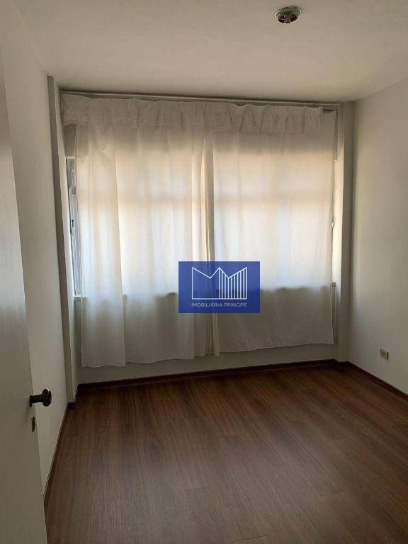 Apartamento à venda com 2 quartos, 70m² - Foto 1