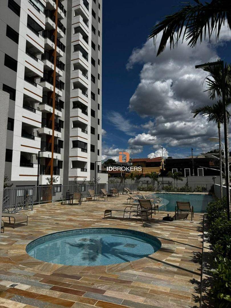 Apartamento, 2 quartos, 85 m² - Foto 1