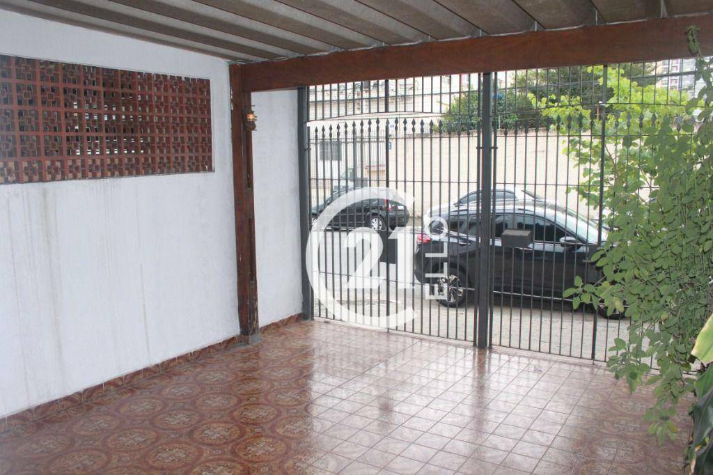 Sobrado à venda com 3 quartos, 120m² - Foto 1