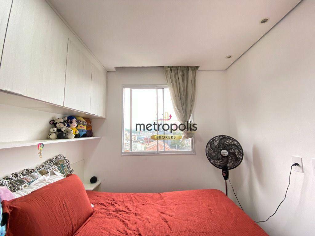 Apartamento à venda com 2 quartos, 35m² - Foto 20