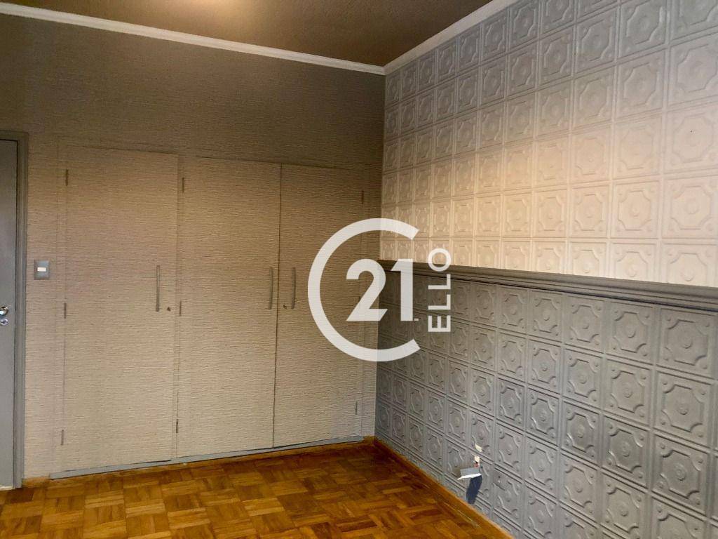 Apartamento à venda com 2 quartos, 150m² - Foto 16