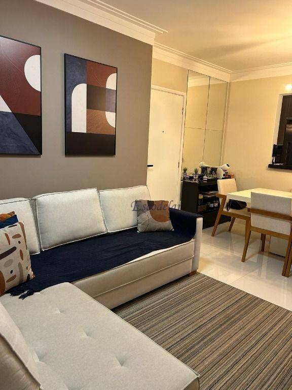 Apartamento à venda com 3 quartos, 87m² - Foto 1