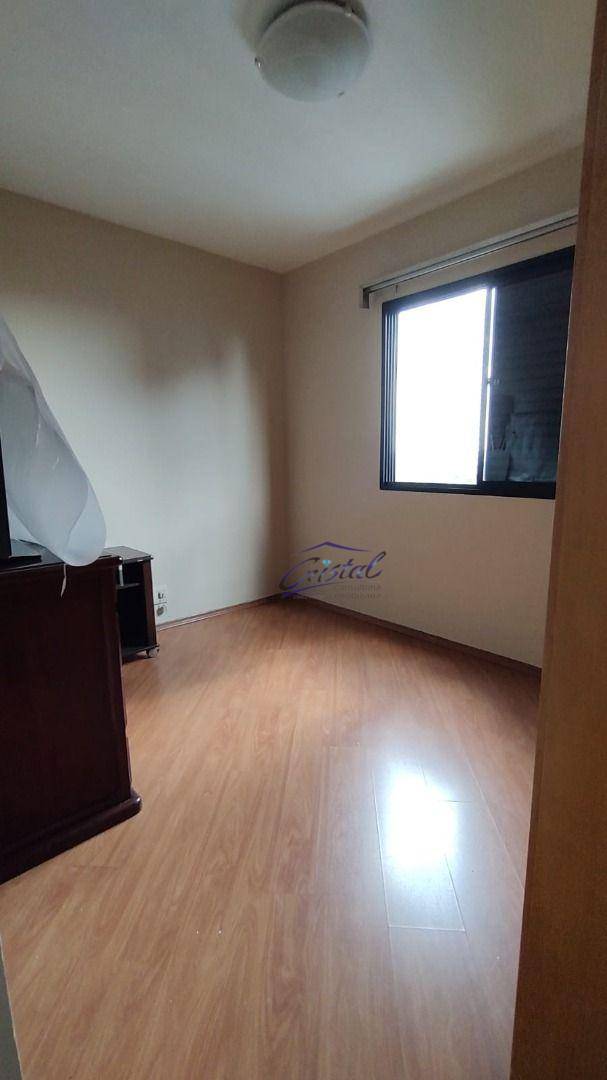 Apartamento à venda com 3 quartos, 72m² - Foto 15