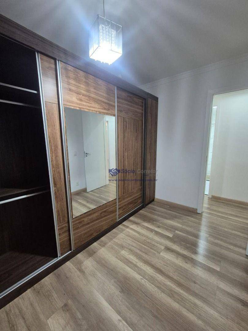 Apartamento à venda com 3 quartos, 76m² - Foto 12
