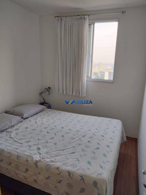 Apartamento à venda com 2 quartos, 54m² - Foto 17