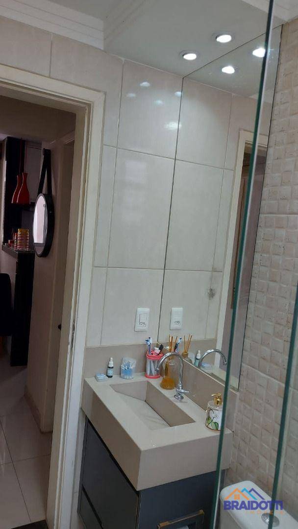 Apartamento à venda com 2 quartos, 45m² - Foto 12