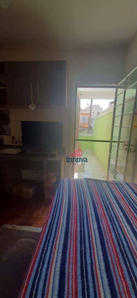 Sobrado à venda com 3 quartos, 97m² - Foto 9