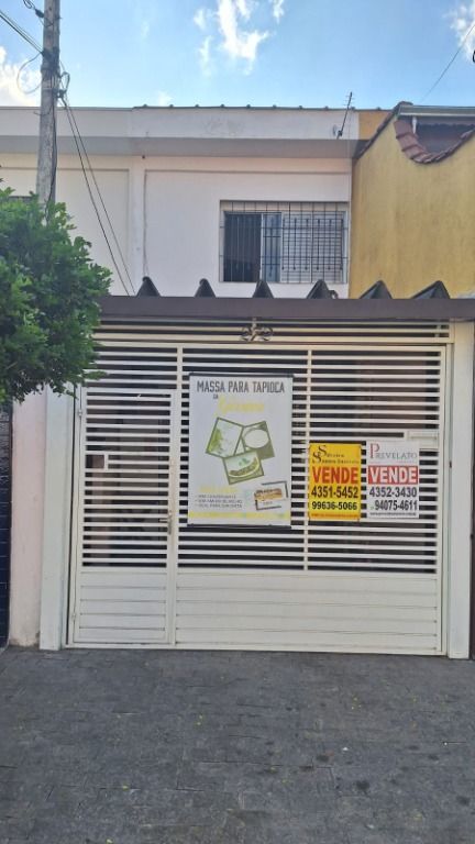 Sobrado à venda com 3 quartos, 118m² - Foto 17