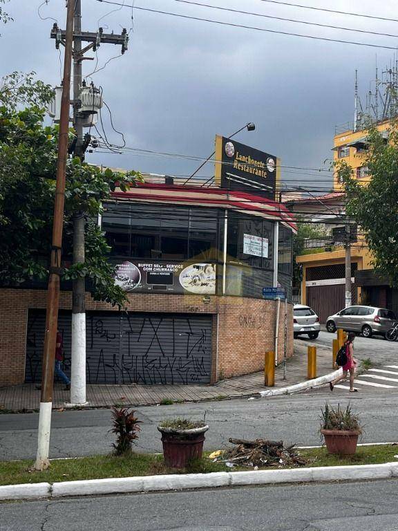 Loja-Salão para alugar, 315m² - Foto 1