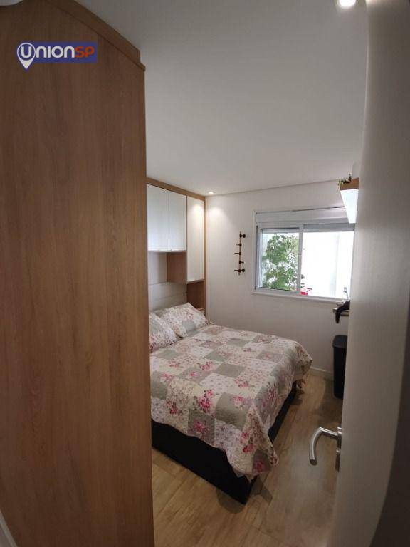 Apartamento à venda com 1 quarto, 47m² - Foto 14