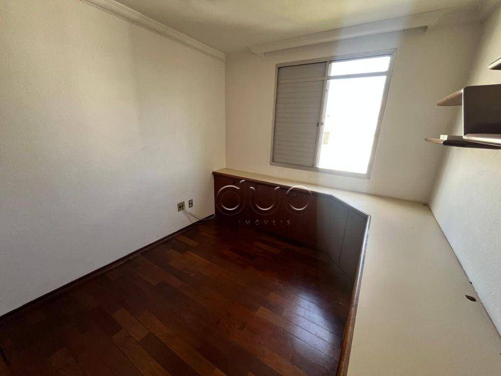 Apartamento à venda com 2 quartos, 55m² - Foto 13