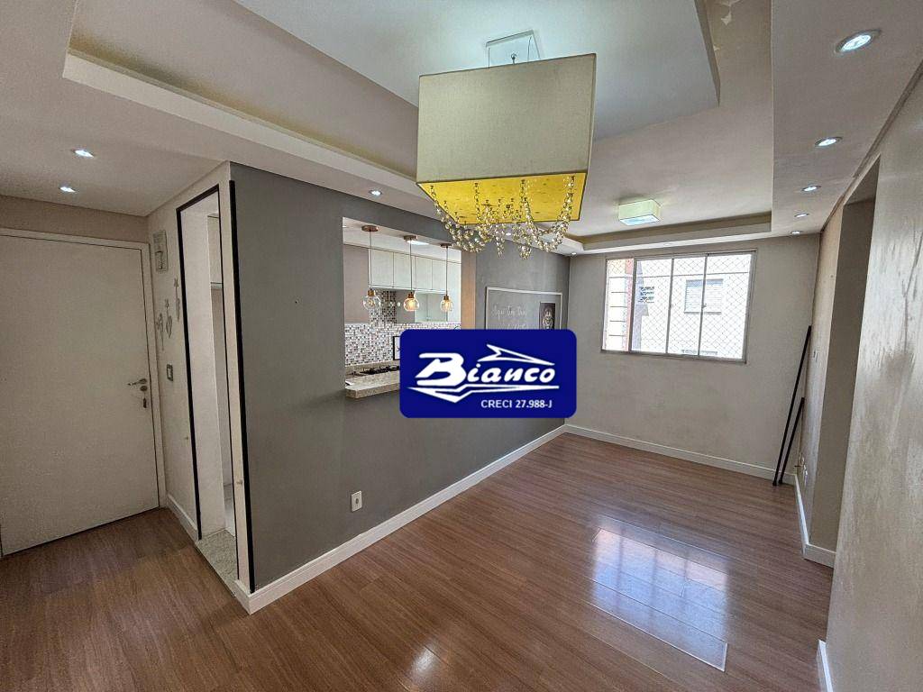 Apartamento, 2 quartos, 47 m² - Foto 2