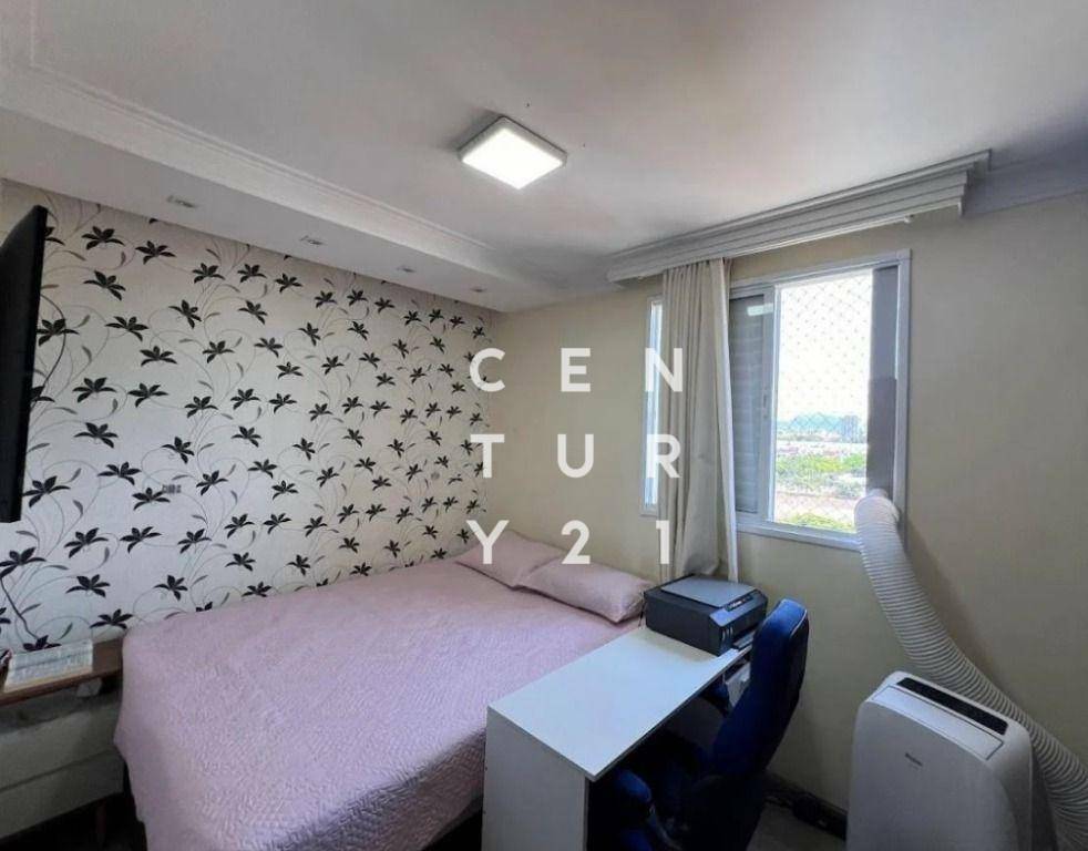 Apartamento à venda com 2 quartos, 73m² - Foto 15