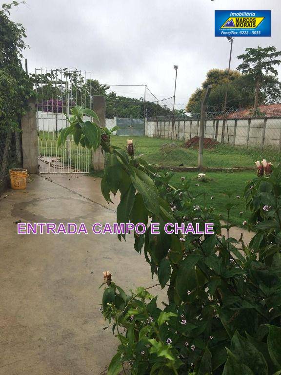 Chácara, 6 quartos, 2460 m² - Foto 2