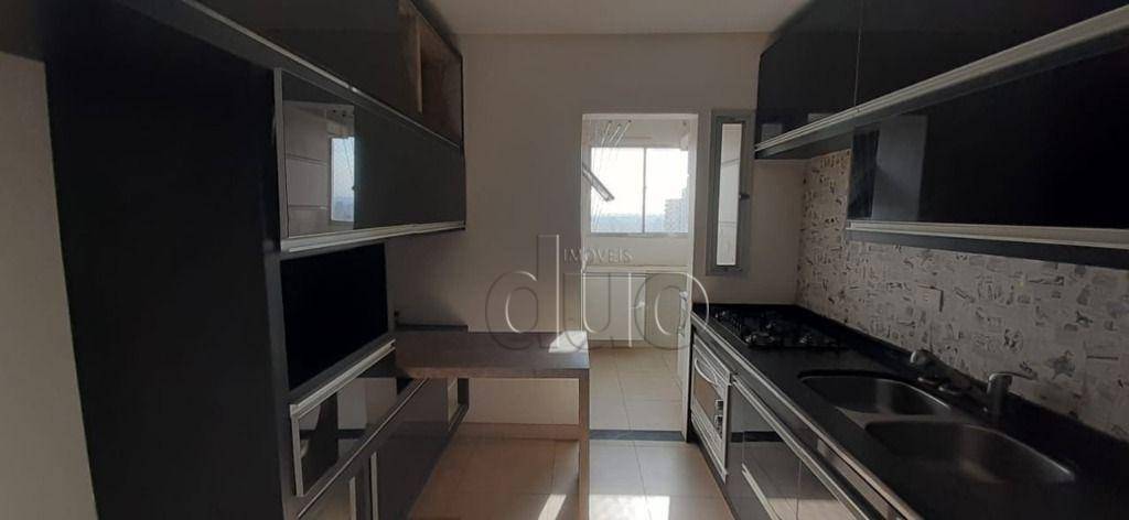 Apartamento à venda com 3 quartos, 74m² - Foto 1