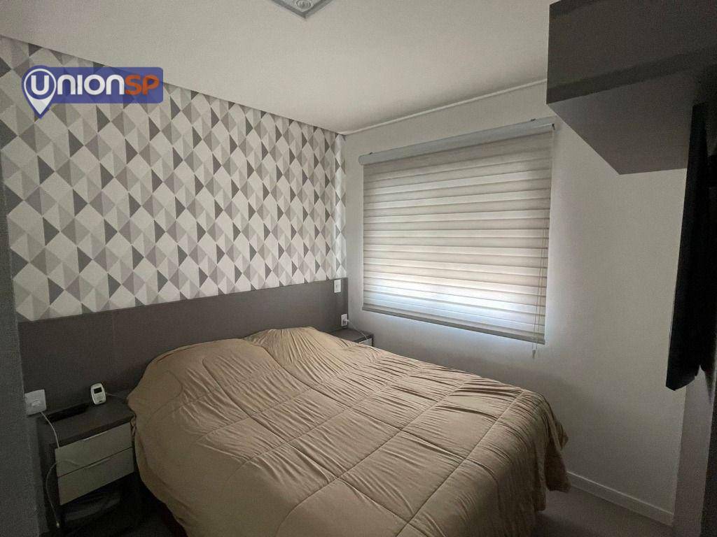 Apartamento à venda com 2 quartos, 84m² - Foto 12