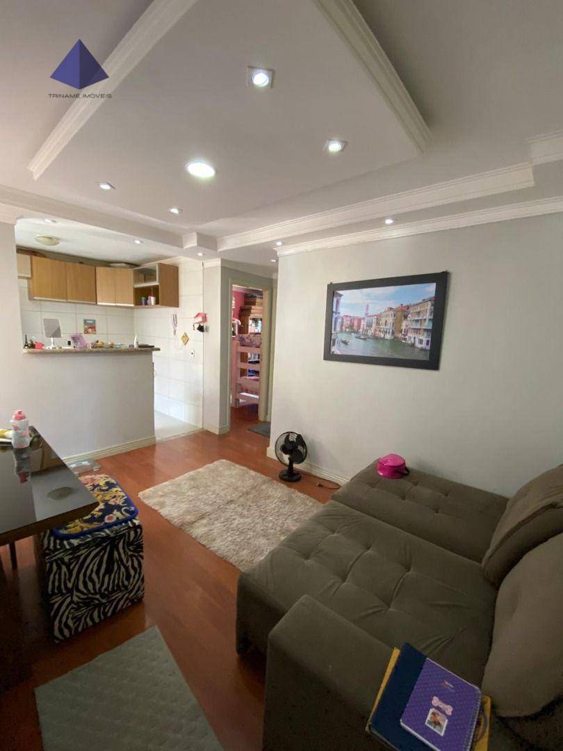 Apartamento à venda com 2 quartos, 45m² - Foto 3