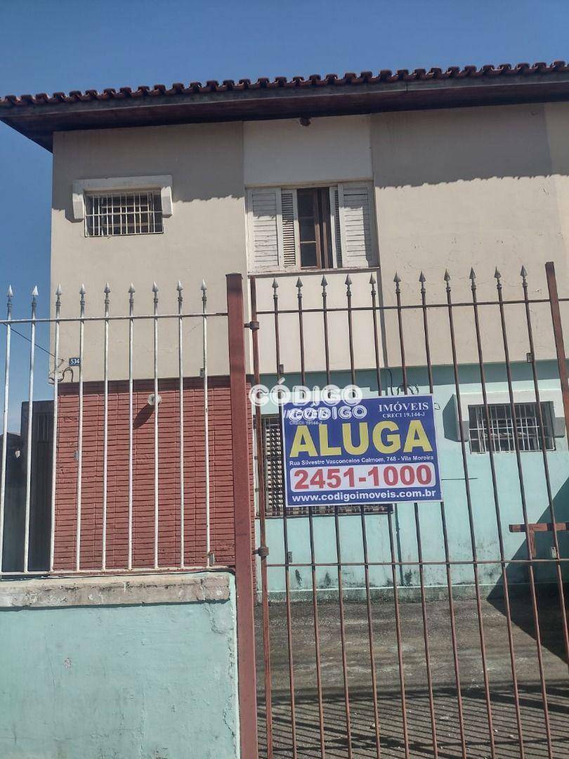 Sobrado para alugar com 2 quartos, 100m² - Foto 1