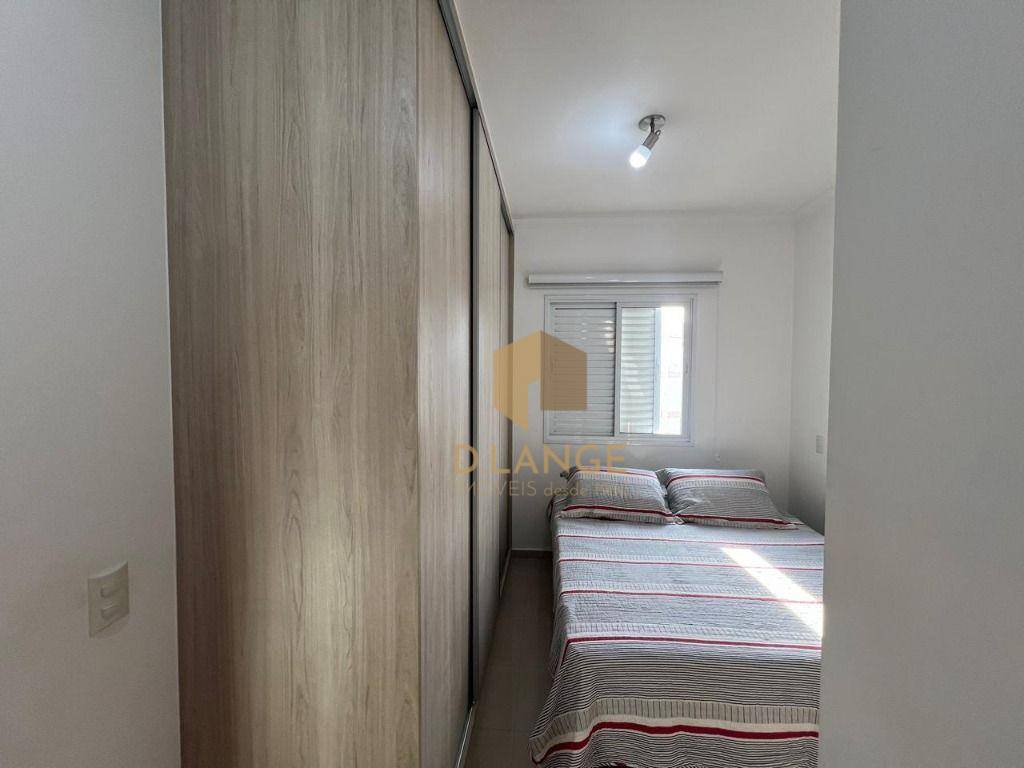 Apartamento à venda com 2 quartos, 63m² - Foto 23