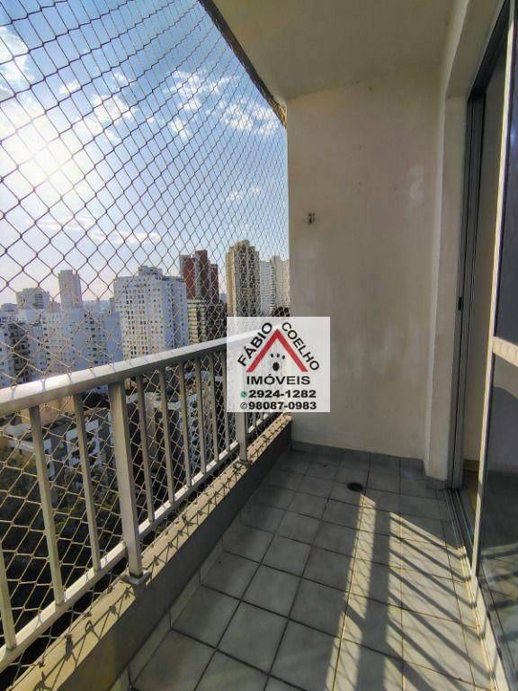 Apartamento à venda com 3 quartos, 81m² - Foto 23