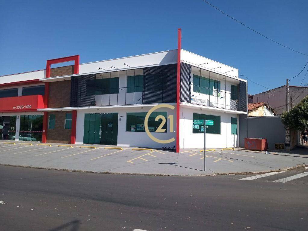 Loja-Salão para alugar, 230m² - Foto 1