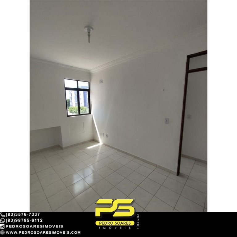 Apartamento à venda com 2 quartos, 66m² - Foto 5