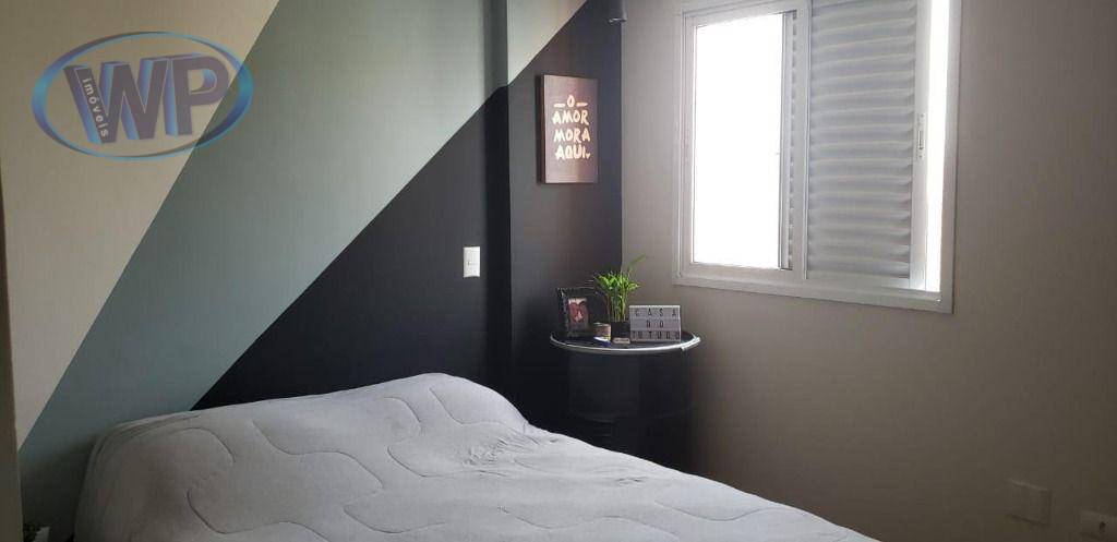 Apartamento à venda com 2 quartos, 65m² - Foto 15