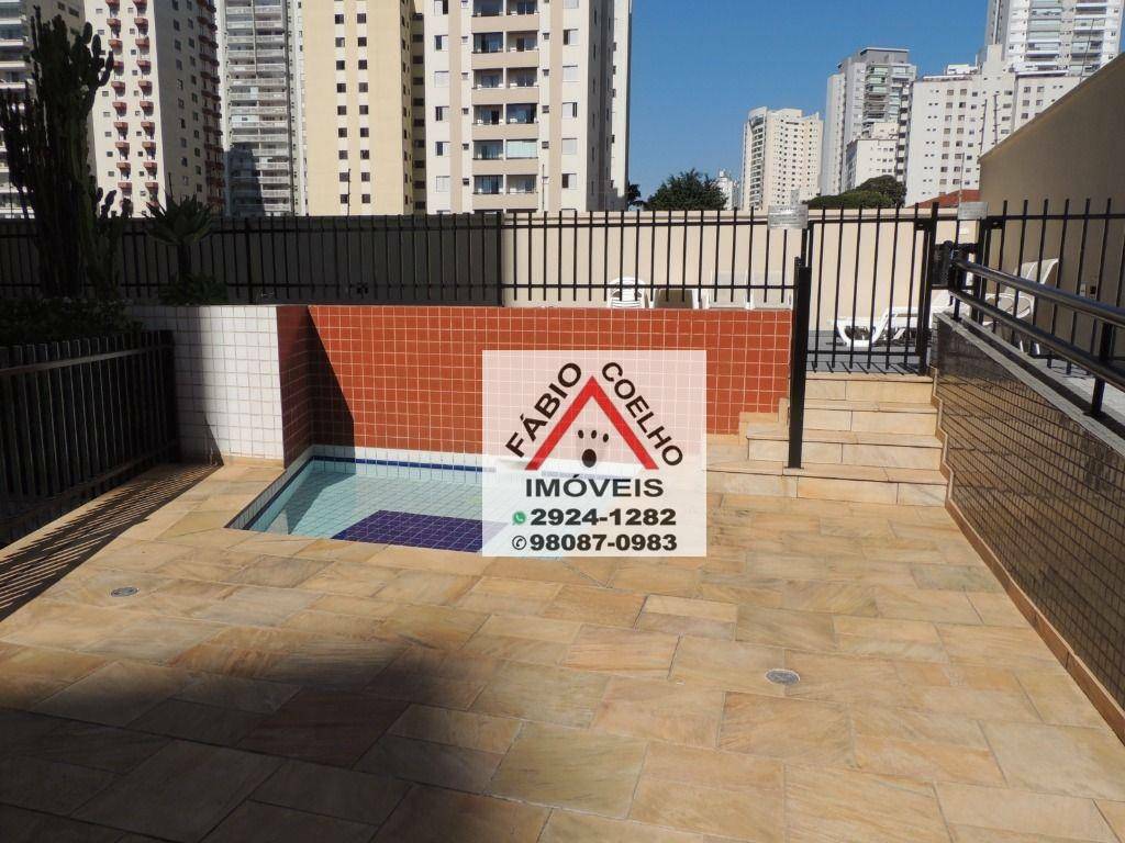 Apartamento à venda com 3 quartos, 75m² - Foto 34