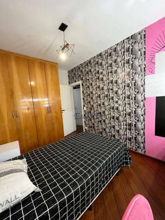 Casa de Condomínio à venda com 4 quartos, 300m² - Foto 9