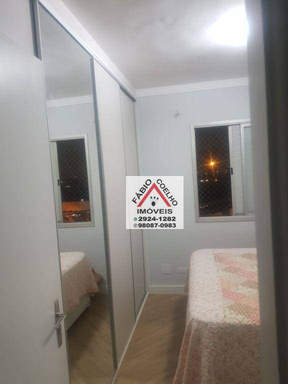 Apartamento à venda com 3 quartos, 68m² - Foto 8