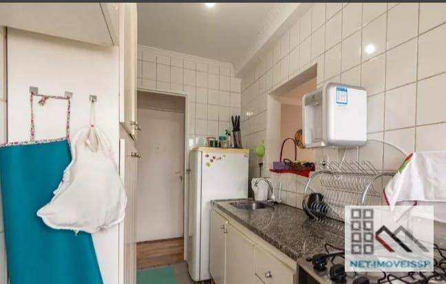 Apartamento à venda com 2 quartos, 50m² - Foto 14