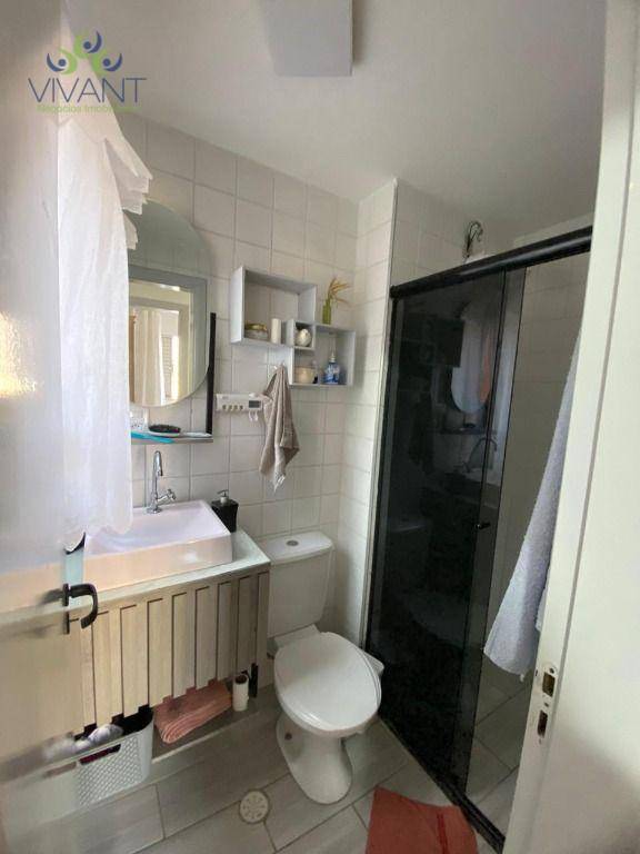 Apartamento à venda com 3 quartos, 75m² - Foto 14