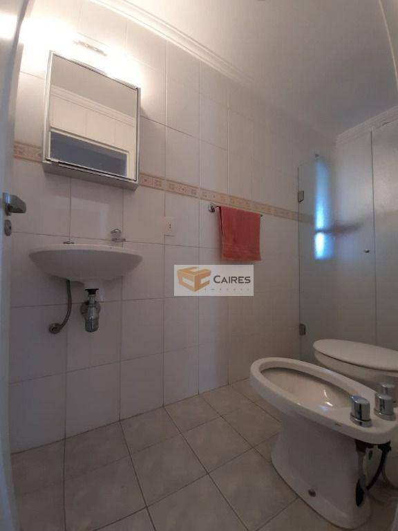 Apartamento à venda com 2 quartos, 75m² - Foto 13