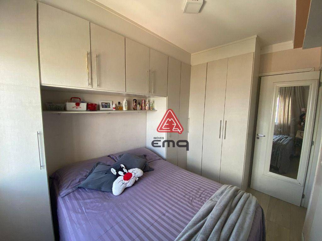 Apartamento à venda com 2 quartos, 61m² - Foto 29