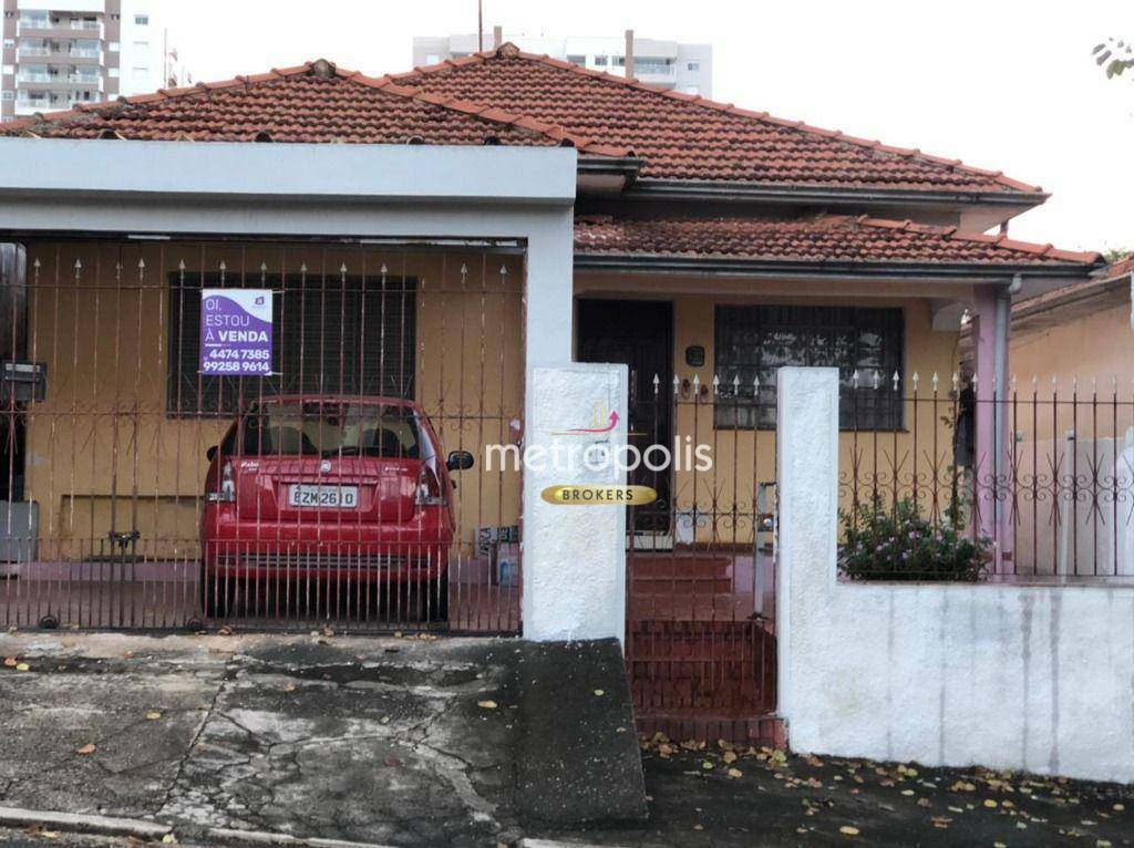 Casa à venda com 5 quartos, 250m² - Foto 12