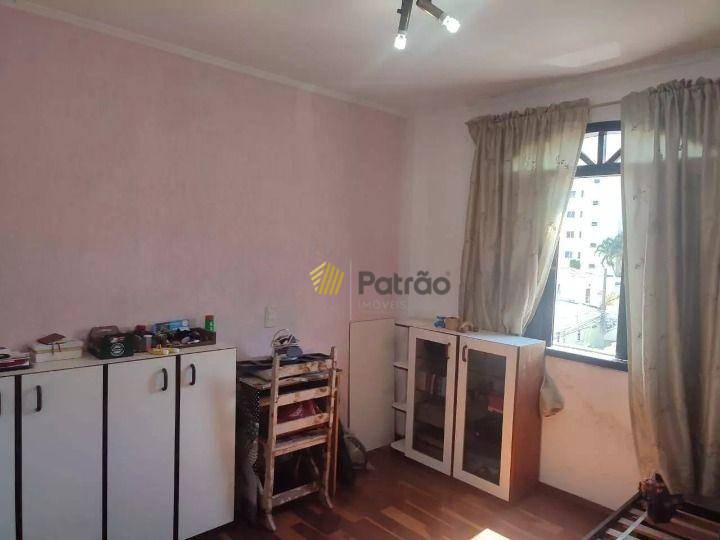 Apartamento à venda com 2 quartos, 102m² - Foto 18