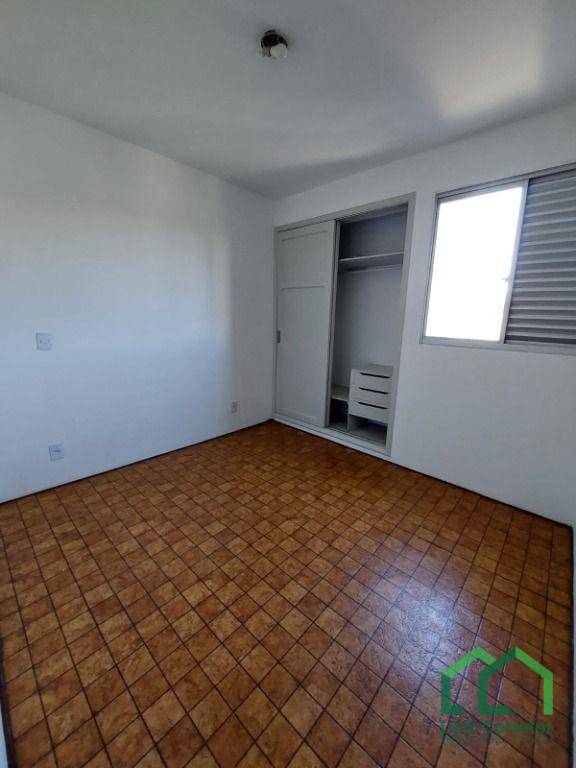 Apartamento para alugar com 2 quartos, 80m² - Foto 11