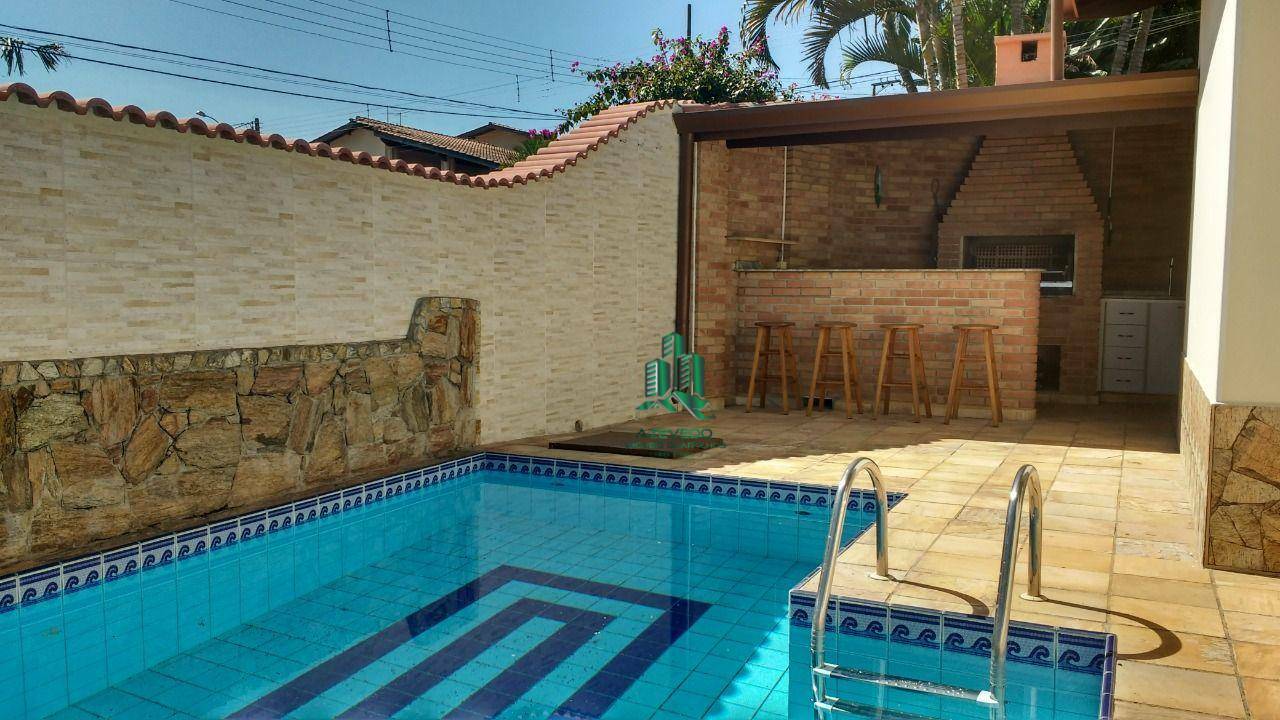 Casa, 2 quartos, 146 m² - Foto 1