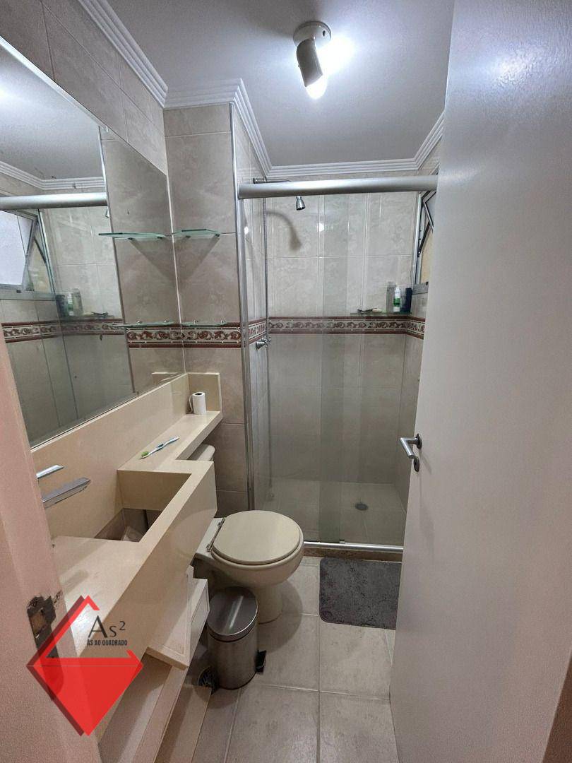 Apartamento à venda com 2 quartos, 58m² - Foto 24