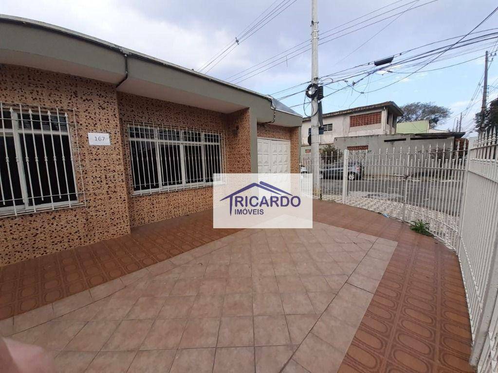 Casa para alugar com 4 quartos, 240m² - Foto 8