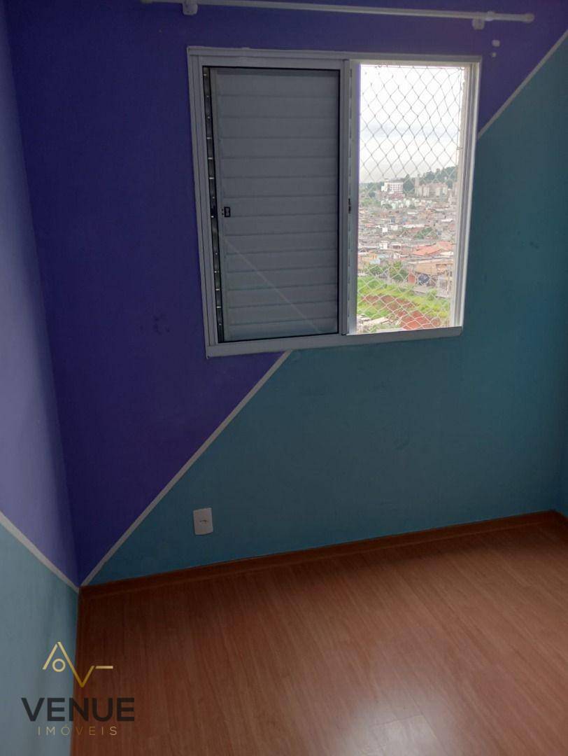 Apartamento à venda com 2 quartos, 44m² - Foto 14