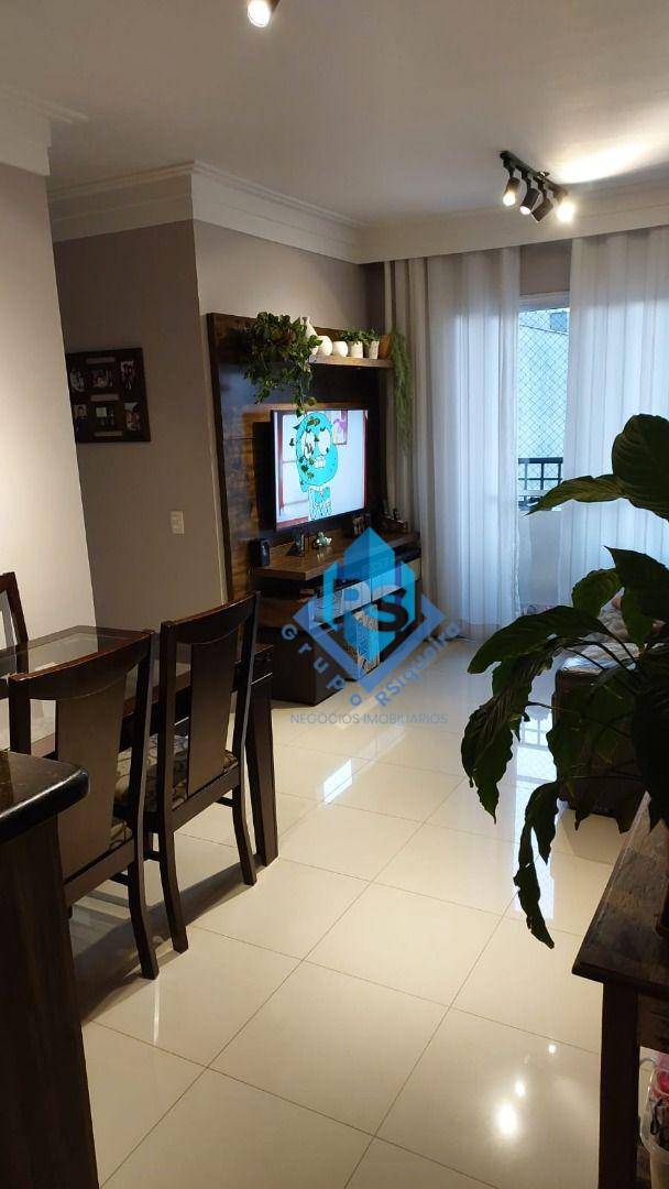 Apartamento à venda com 3 quartos, 66m² - Foto 2