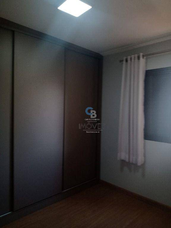 Apartamento à venda com 2 quartos, 67m² - Foto 12