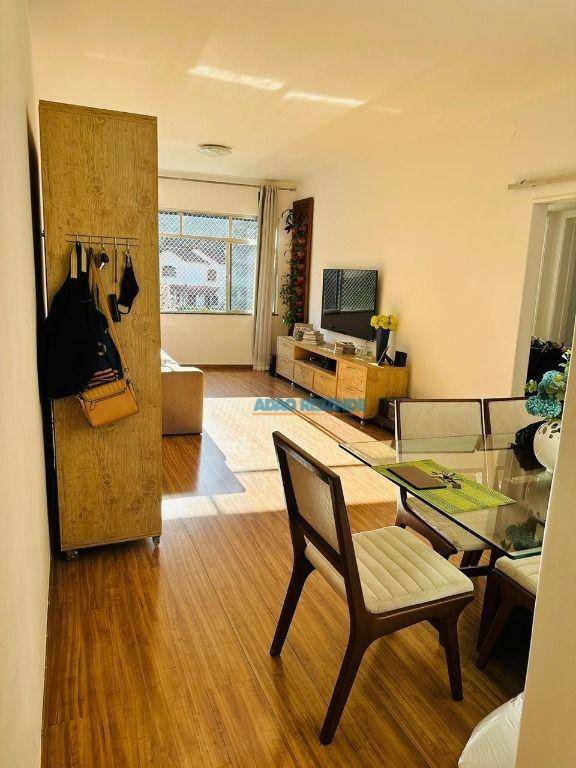 Apartamento à venda com 2 quartos, 75m² - Foto 1